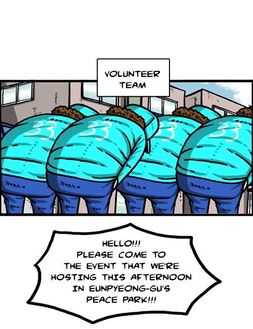 The Sound of Your Heart Chapter 317 page 25 - Chapter 317