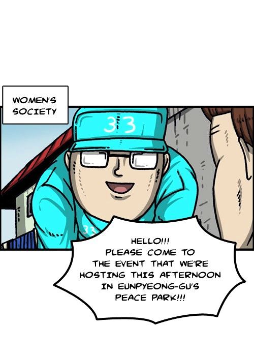 The Sound of Your Heart Chapter 317 page 26 - Chapter 317