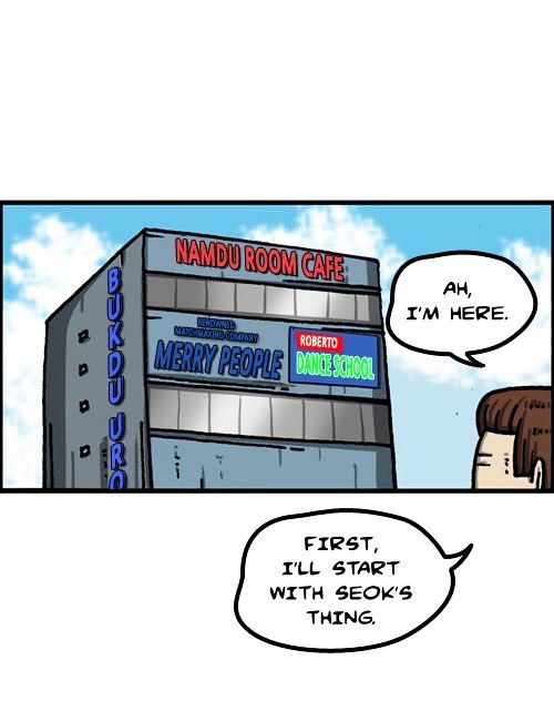 The Sound of Your Heart Chapter 317 page 47 - Chapter 317