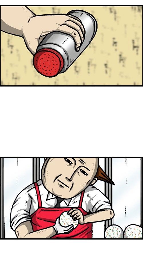 The Sound of Your Heart Chapter 318 page 19 - Chapter 318