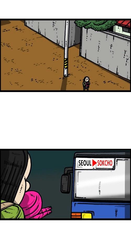 The Sound of Your Heart Chapter 319 page 48 - Chapter 319