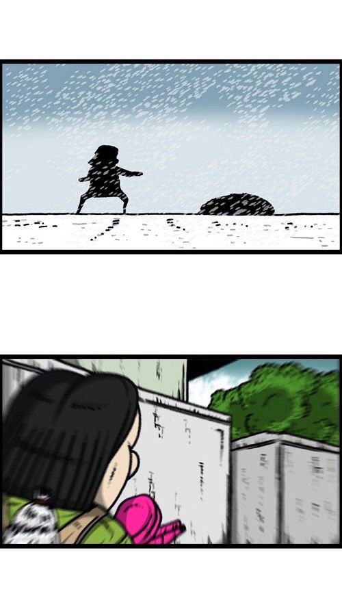 The Sound of Your Heart Chapter 319 page 56 - Chapter 319