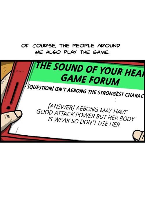 The Sound of Your Heart Chapter 320 page 2 - Chapter 320