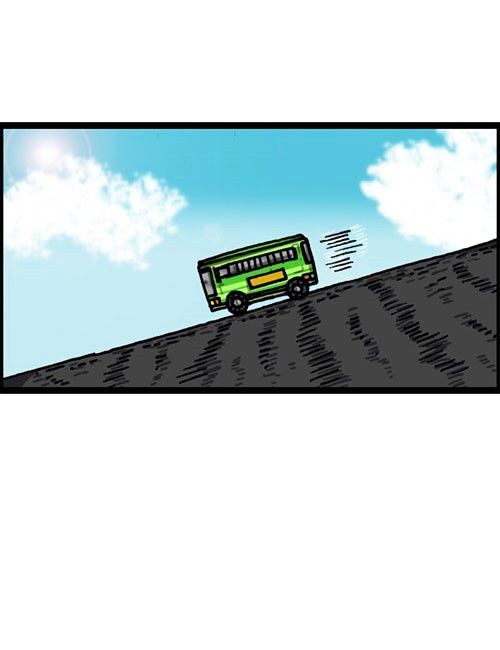 The Sound of Your Heart Chapter 321 page 13 - Chapter 321