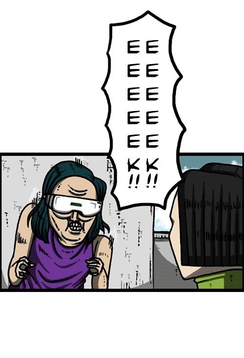 The Sound of Your Heart Chapter 321 page 56 - Chapter 321