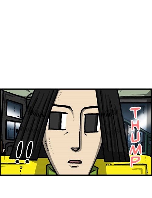 The Sound of Your Heart Chapter 321 page 7 - Chapter 321
