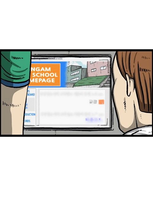 The Sound of Your Heart Chapter 323 page 23 - Chapter 323