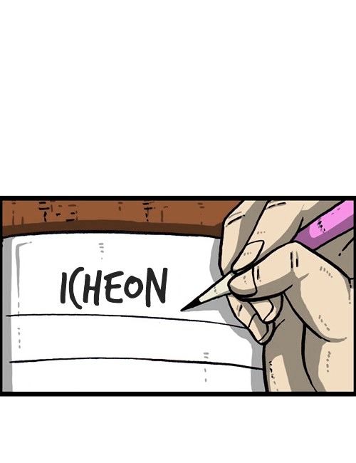 The Sound of Your Heart Chapter 324 page 19 - Chapter 324