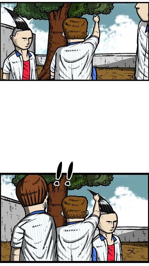The Sound of Your Heart Chapter 324 page 40 - Chapter 324