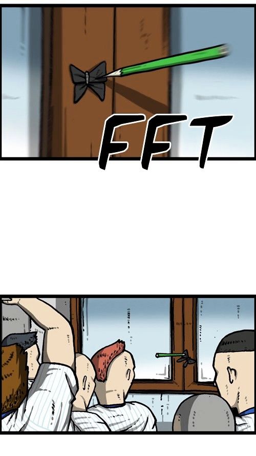 The Sound of Your Heart Chapter 324 page 8 - Chapter 324