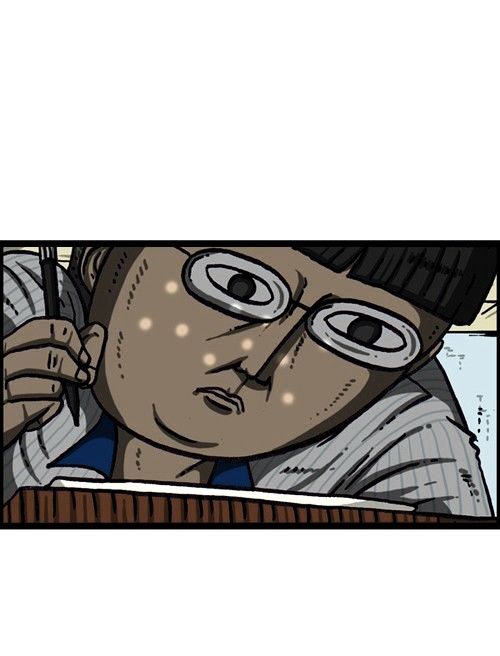 The Sound of Your Heart Chapter 325 page 41 - Chapter 325