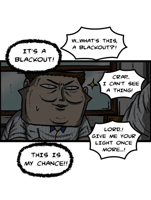 The Sound of Your Heart Chapter 326 page 5 - Chapter 326