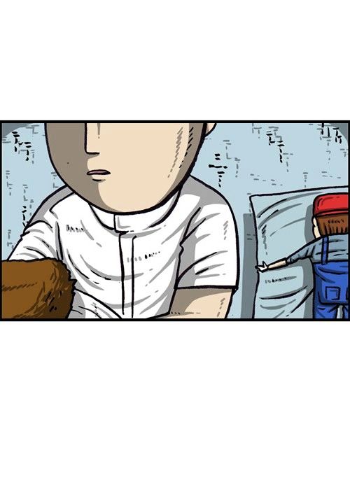 The Sound of Your Heart Chapter 327 page 18 - Chapter 327