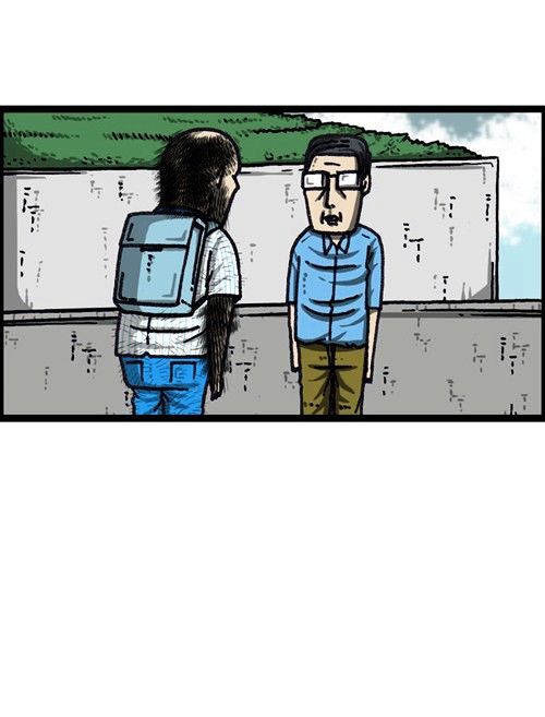 The Sound of Your Heart Chapter 327 page 37 - Chapter 327