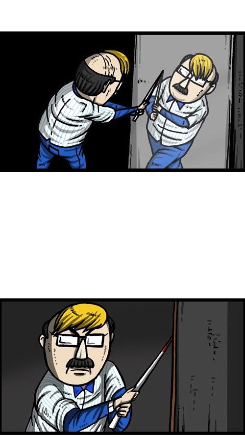 The Sound of Your Heart Chapter 328 page 34 - Chapter 328