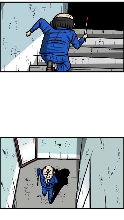 The Sound of Your Heart Chapter 328 page 40 - Chapter 328