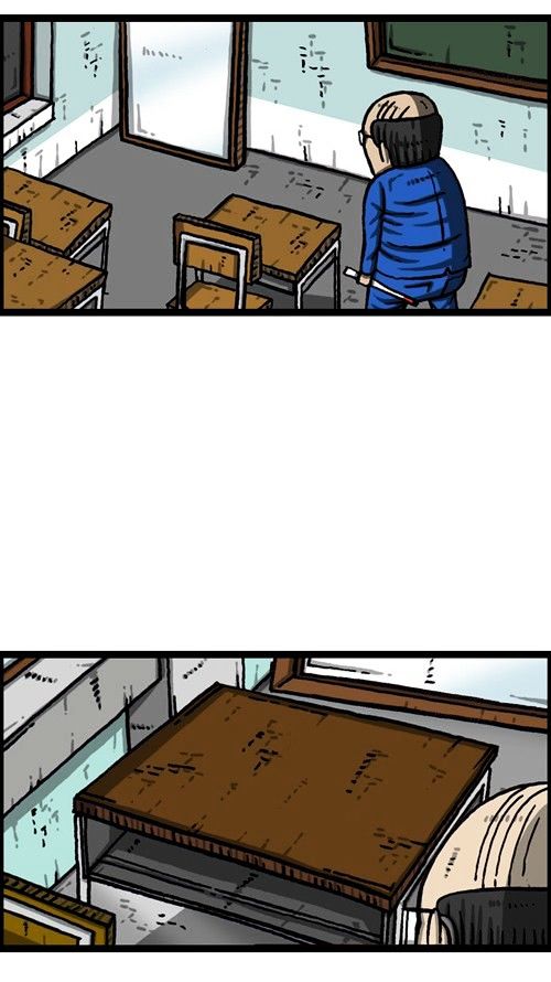 The Sound of Your Heart Chapter 328 page 42 - Chapter 328