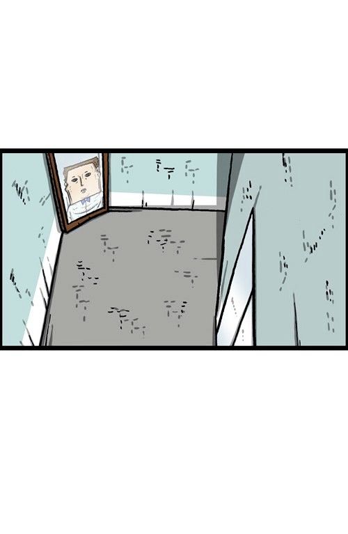 The Sound of Your Heart Chapter 328 page 6 - Chapter 328