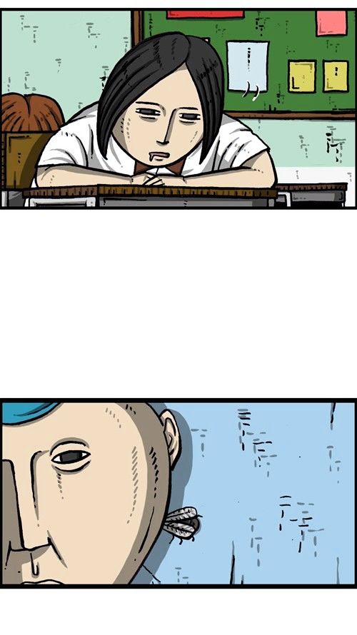 The Sound of Your Heart Chapter 329 page 15 - Chapter 329
