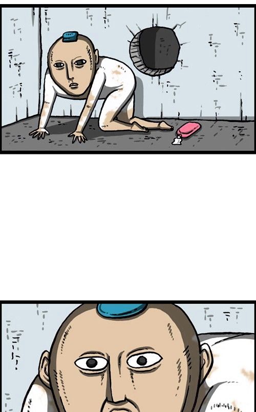 The Sound of Your Heart Chapter 329 page 33 - Chapter 329