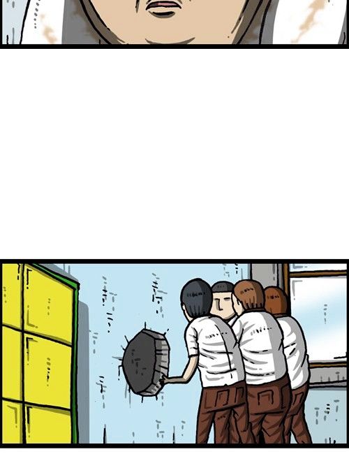 The Sound of Your Heart Chapter 329 page 34 - Chapter 329
