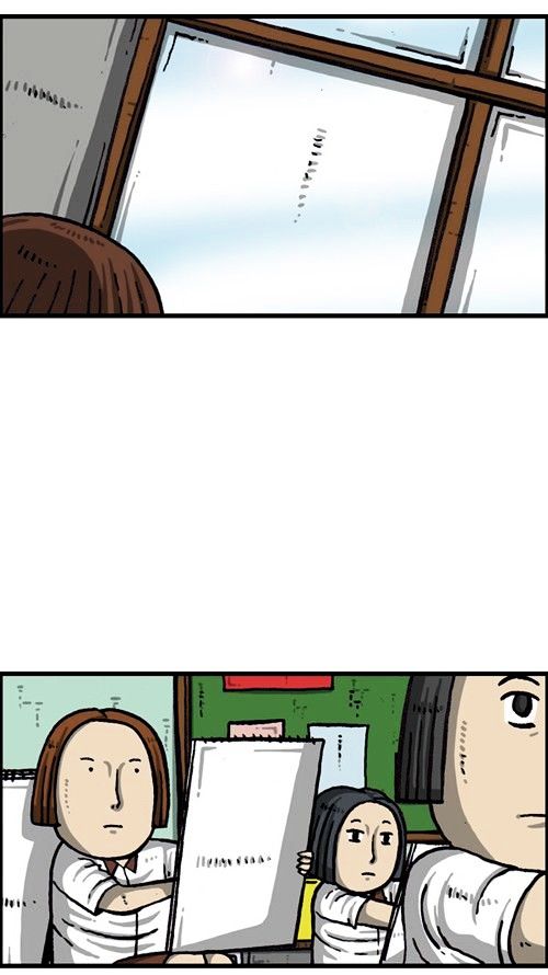 The Sound of Your Heart Chapter 329 page 39 - Chapter 329