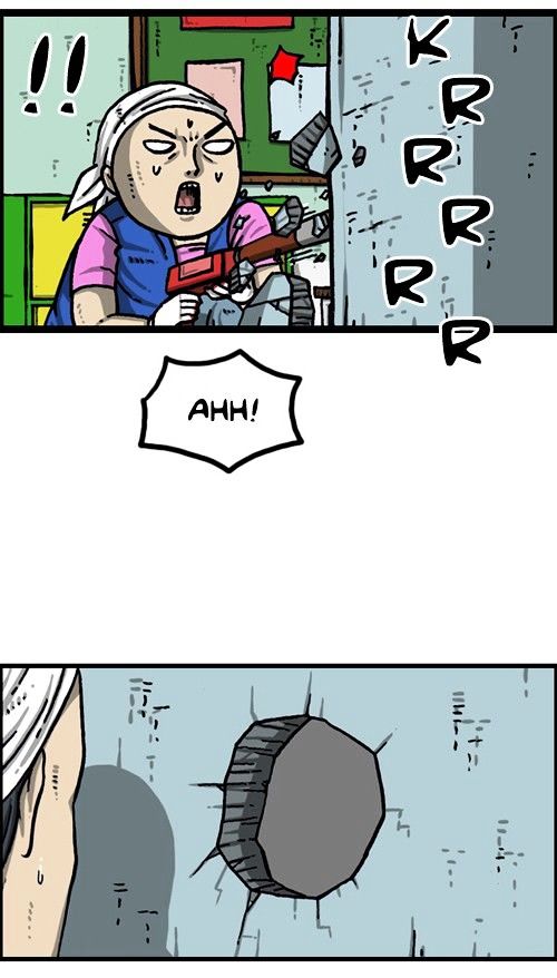 The Sound of Your Heart Chapter 329 page 4 - Chapter 329