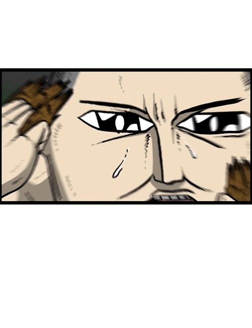 The Sound of Your Heart Chapter 330 page 33 - Chapter 330