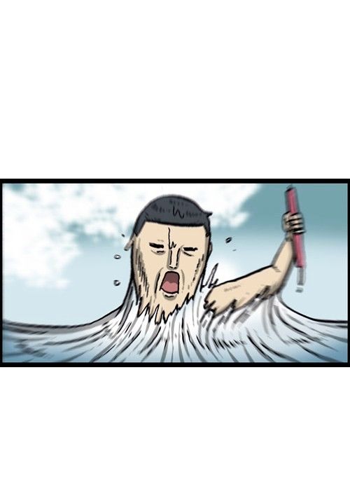 The Sound of Your Heart Chapter 330 page 36 - Chapter 330