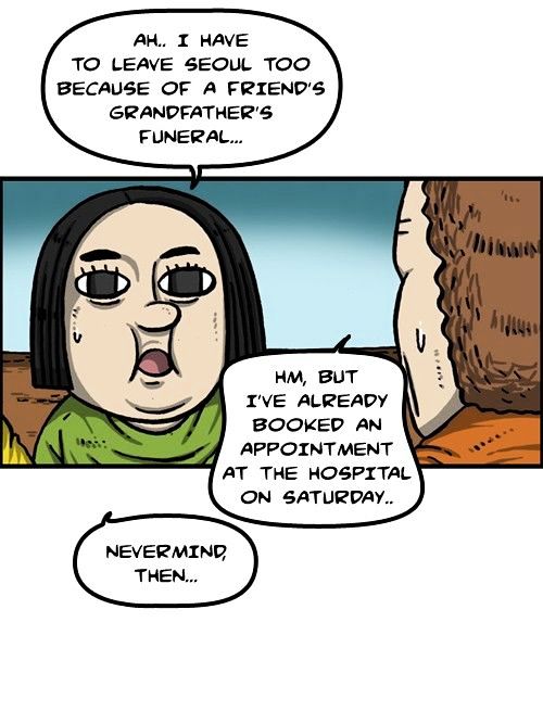 The Sound of Your Heart Chapter 331 page 16 - Chapter 331