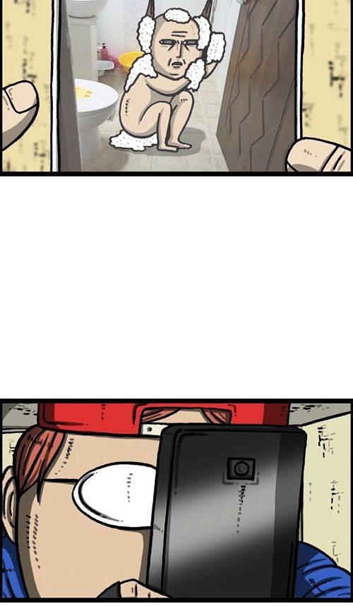 The Sound of Your Heart Chapter 331 page 34 - Chapter 331