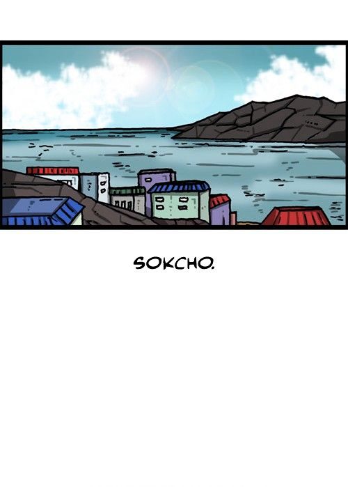 The Sound of Your Heart Chapter 331 page 5 - Chapter 331