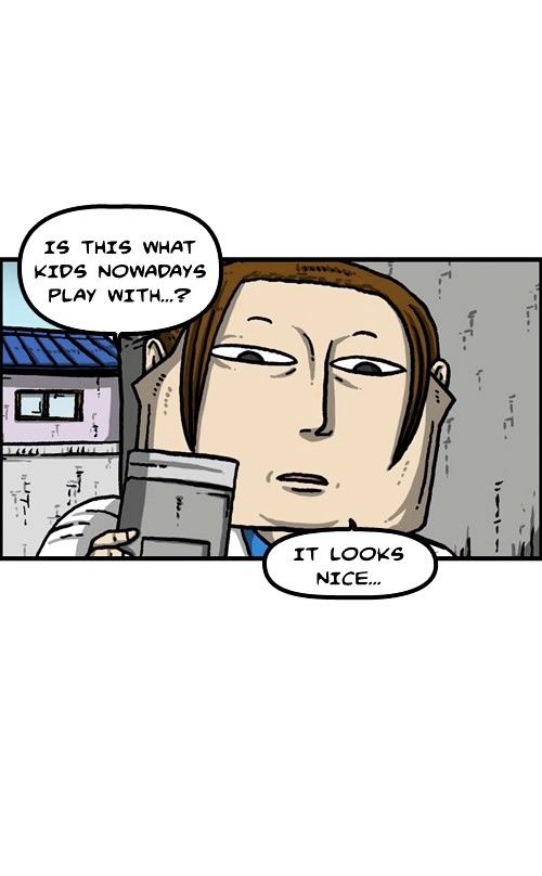 The Sound of Your Heart Chapter 332 page 5 - Chapter 332
