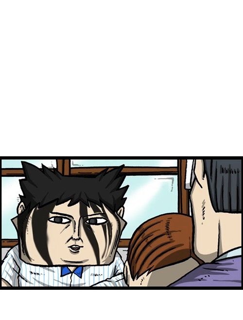The Sound of Your Heart Chapter 333 page 16 - Chapter 333