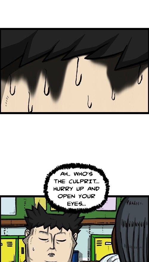 The Sound of Your Heart Chapter 333 page 21 - Chapter 333