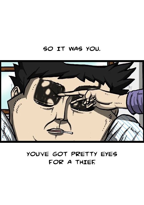 The Sound of Your Heart Chapter 333 page 24 - Chapter 333