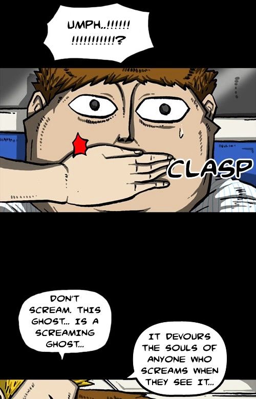 The Sound of Your Heart Chapter 334 page 16 - Chapter 334