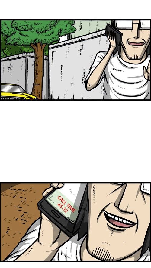 The Sound of Your Heart Chapter 336 page 23 - Chapter 336