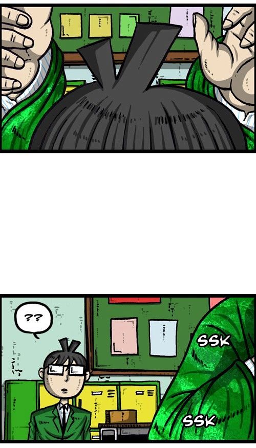The Sound of Your Heart Chapter 338 page 12 - Chapter 338