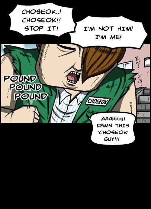The Sound of Your Heart Chapter 338 page 45 - Chapter 338