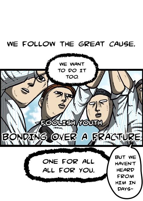 The Sound of Your Heart Chapter 339 page 17 - Chapter 339