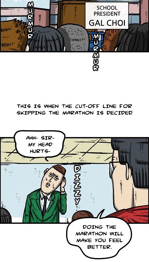 The Sound of Your Heart Chapter 339 page 3 - Chapter 339