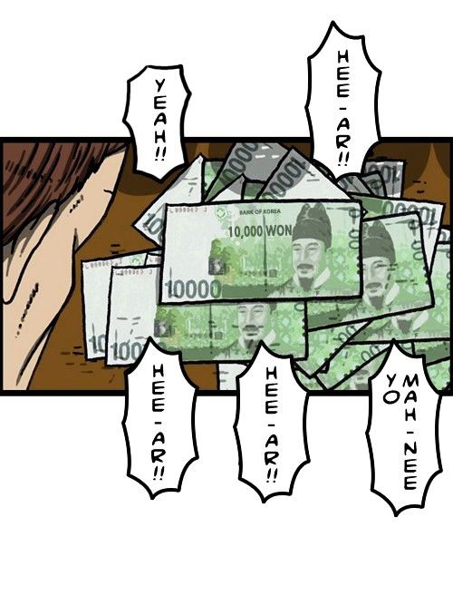 The Sound of Your Heart Chapter 340 page 11 - Chapter 340