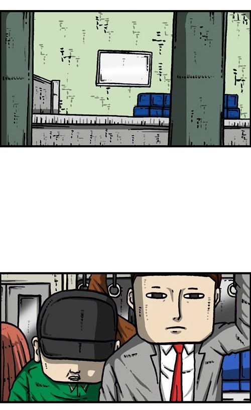 The Sound of Your Heart Chapter 340 page 21 - Chapter 340