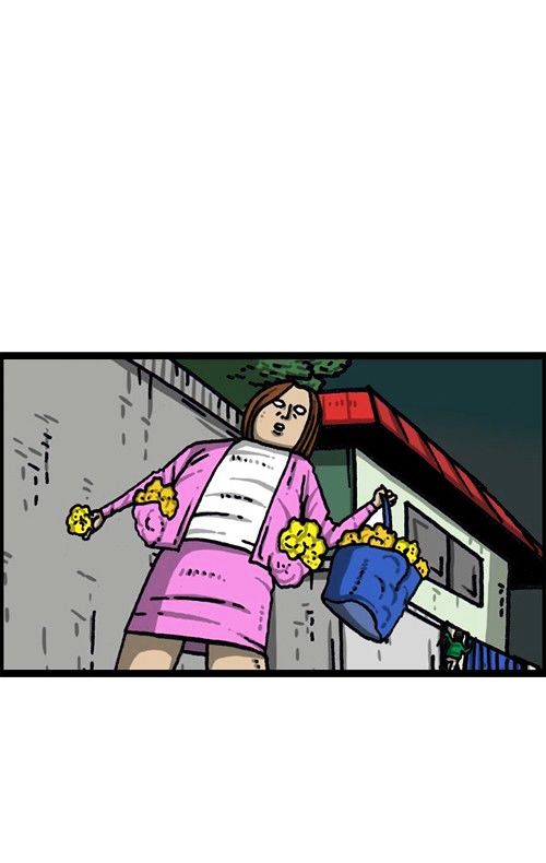 The Sound of Your Heart Chapter 340 page 27 - Chapter 340