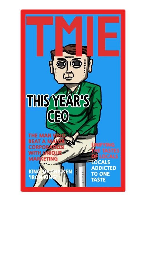 The Sound of Your Heart Chapter 340 page 38 - Chapter 340