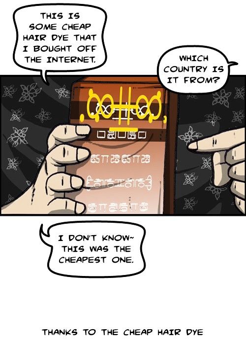 The Sound of Your Heart Chapter 343 page 4 - Chapter 343