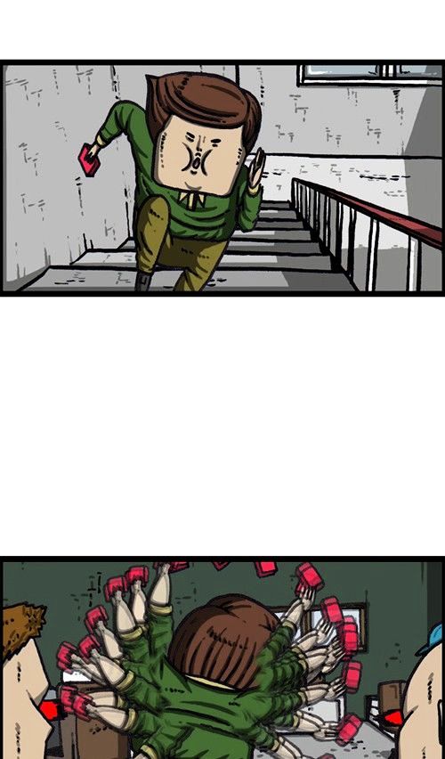 The Sound of Your Heart Chapter 344 page 14 - Chapter 344