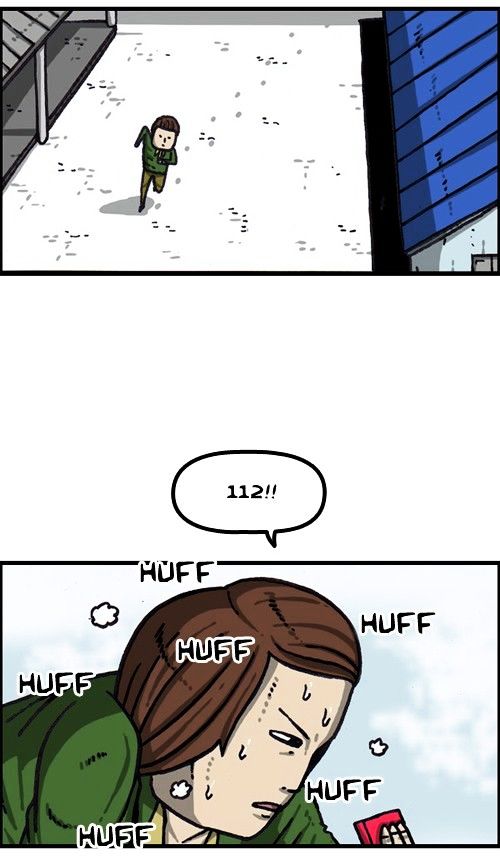 The Sound of Your Heart Chapter 344 page 39 - Chapter 344