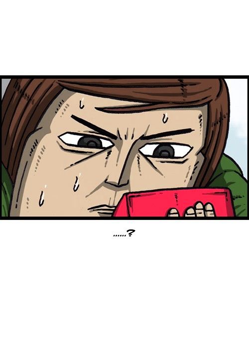 The Sound of Your Heart Chapter 344 page 41 - Chapter 344